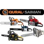 Бензопила STIHL, Зубр, CROWN, Hyundai, HUTER,Alteco, IVT, PATRIOT
