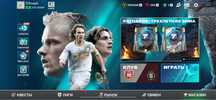 Аккаунт Fc mobile