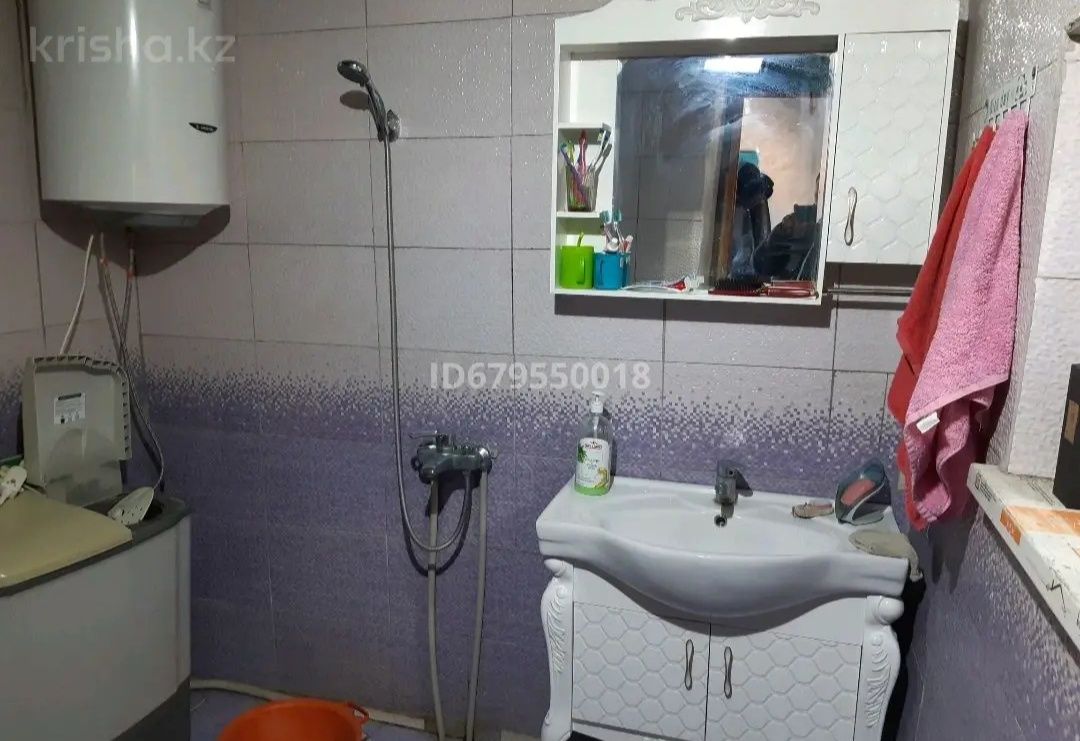 Срочно продам дом, тез арада үй сатылады 4 бөлмелі