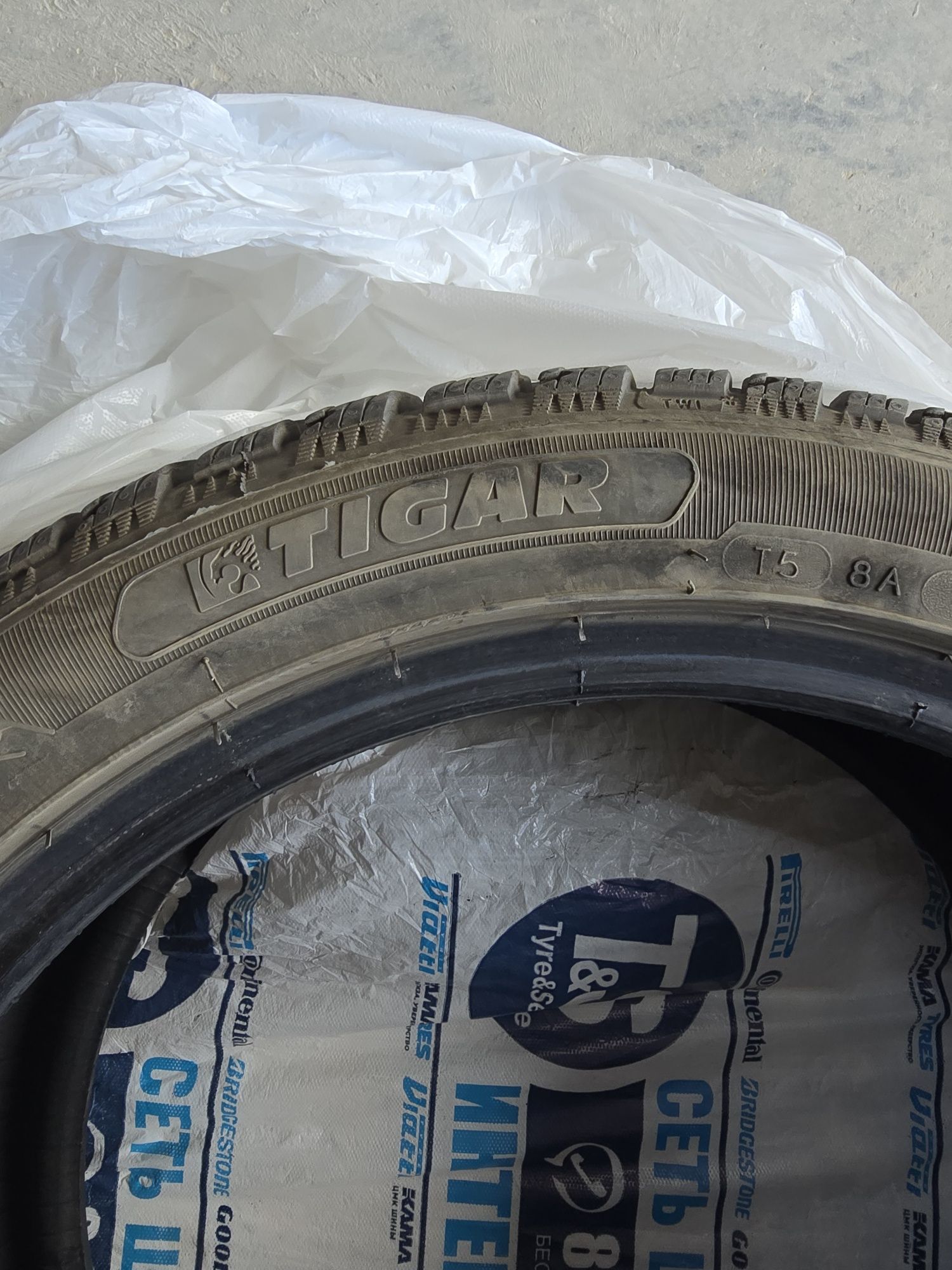 Продам резина R17 225/45