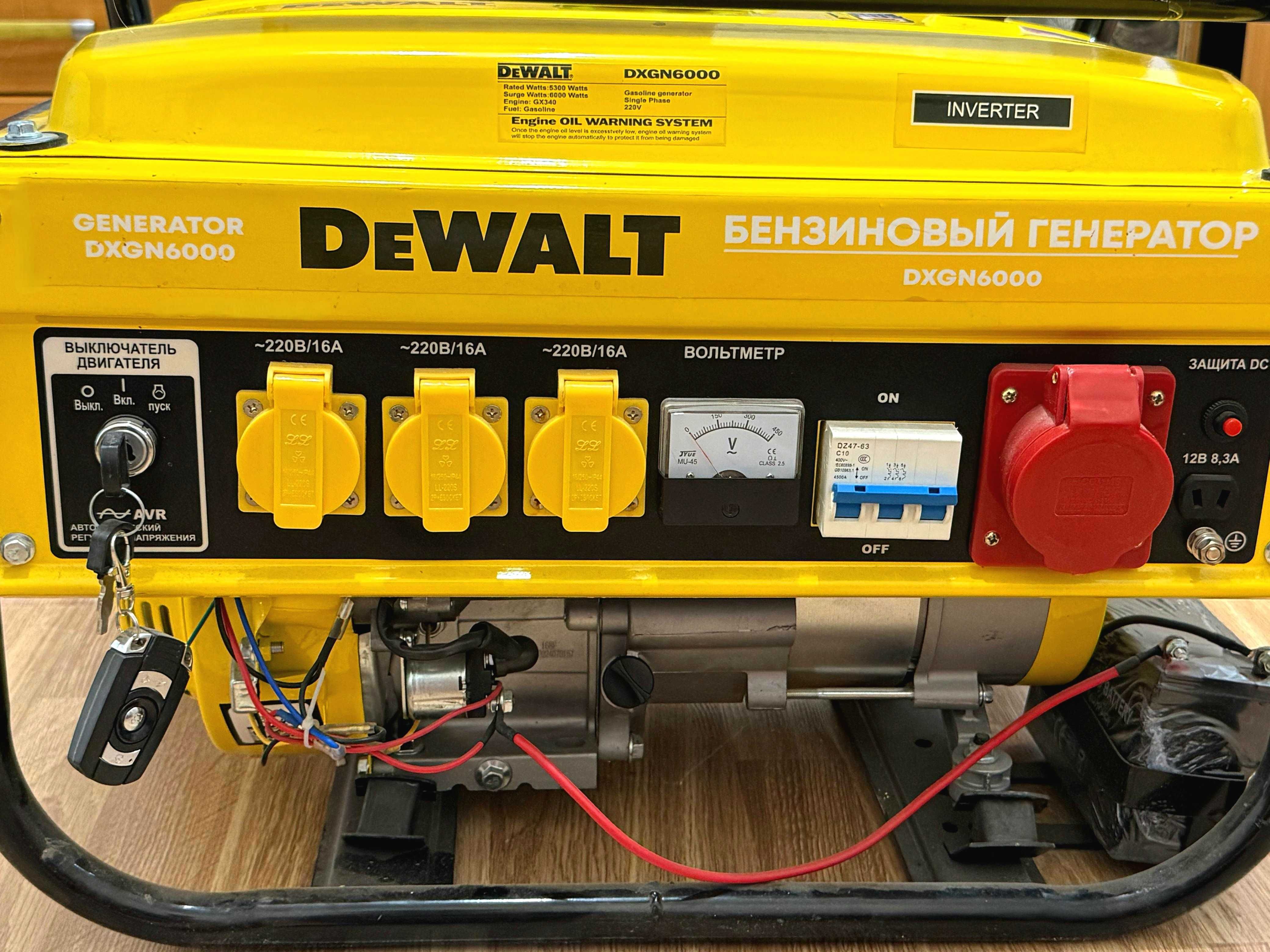 Бензиновый генератор DeWalt DXGN6000 6 кВт Honda GX340 4-тактный
