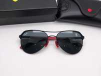 Солнцезащитные очки Ray Ban