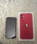 Iphone 11 64 gb pro