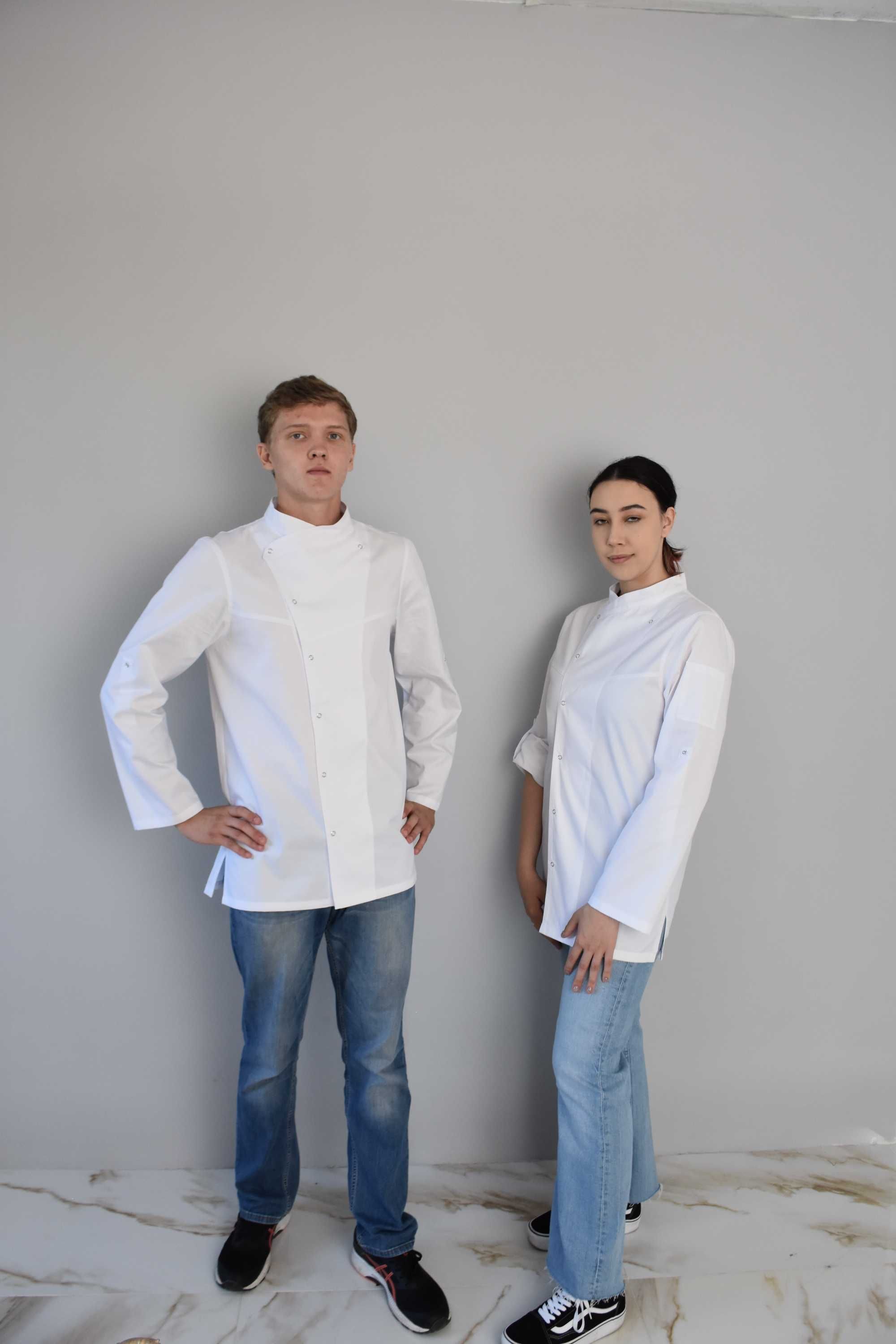 Китель +фартук в подарок. спецодежда. Казахстан- Алматы. Доставка