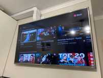 Lg smart Tv большой