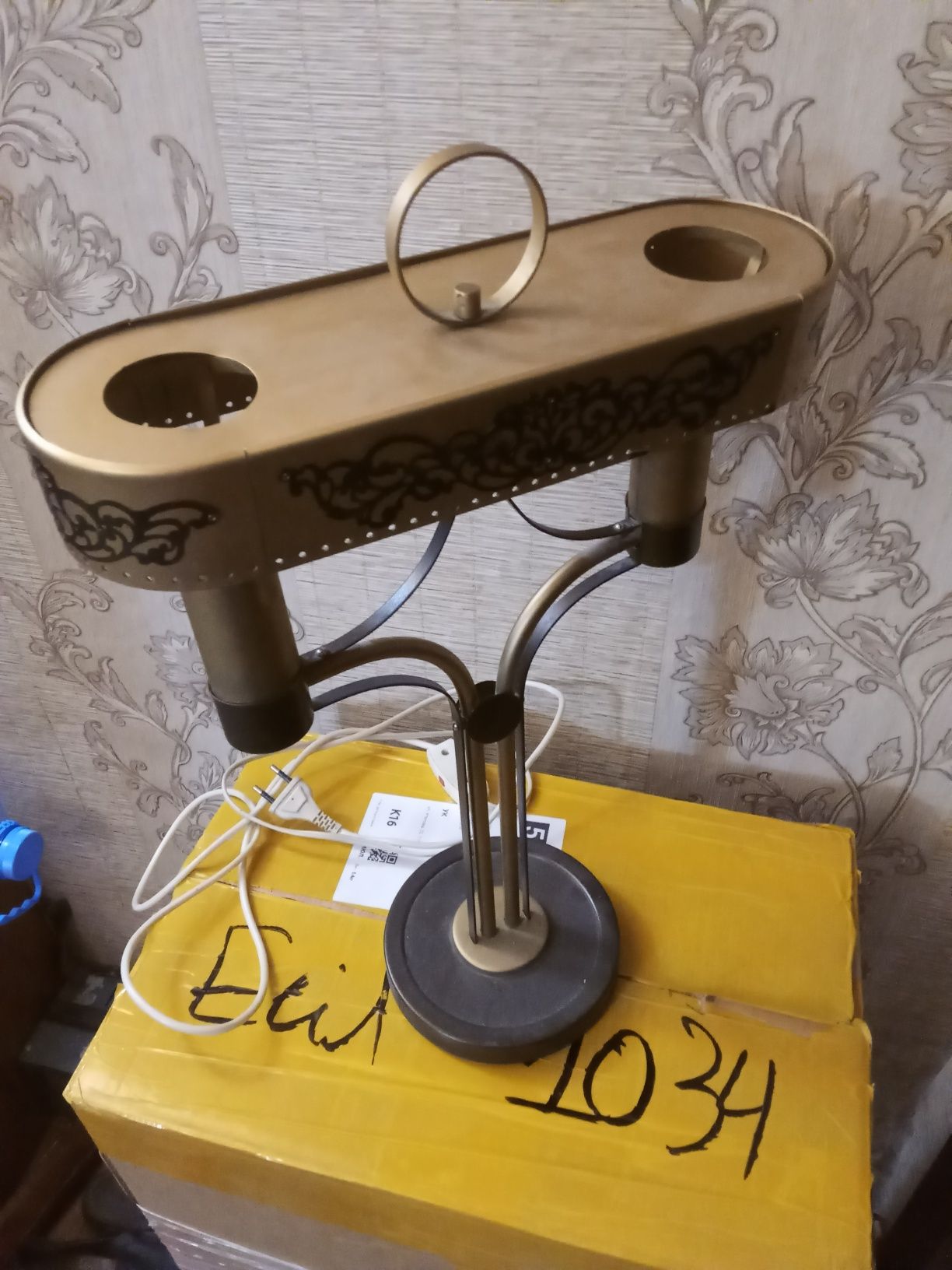 Продам ночник в ,