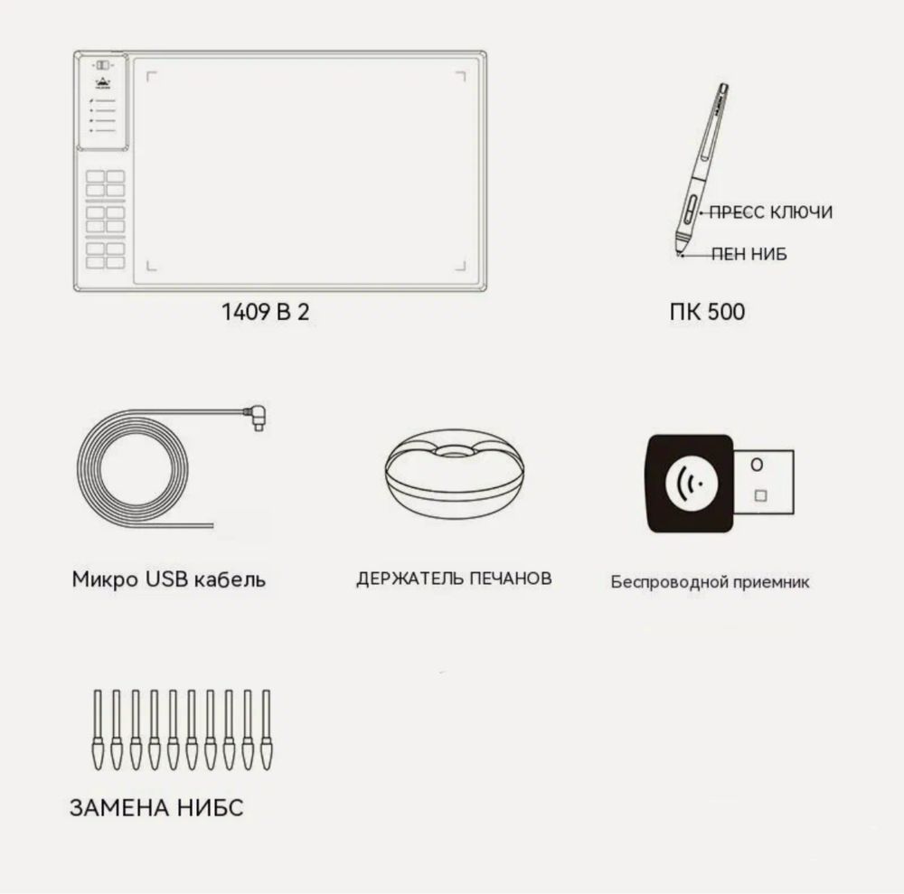 Графический планшет Huion INSPIROY Q11K V2
