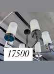 Люстра новая 14990