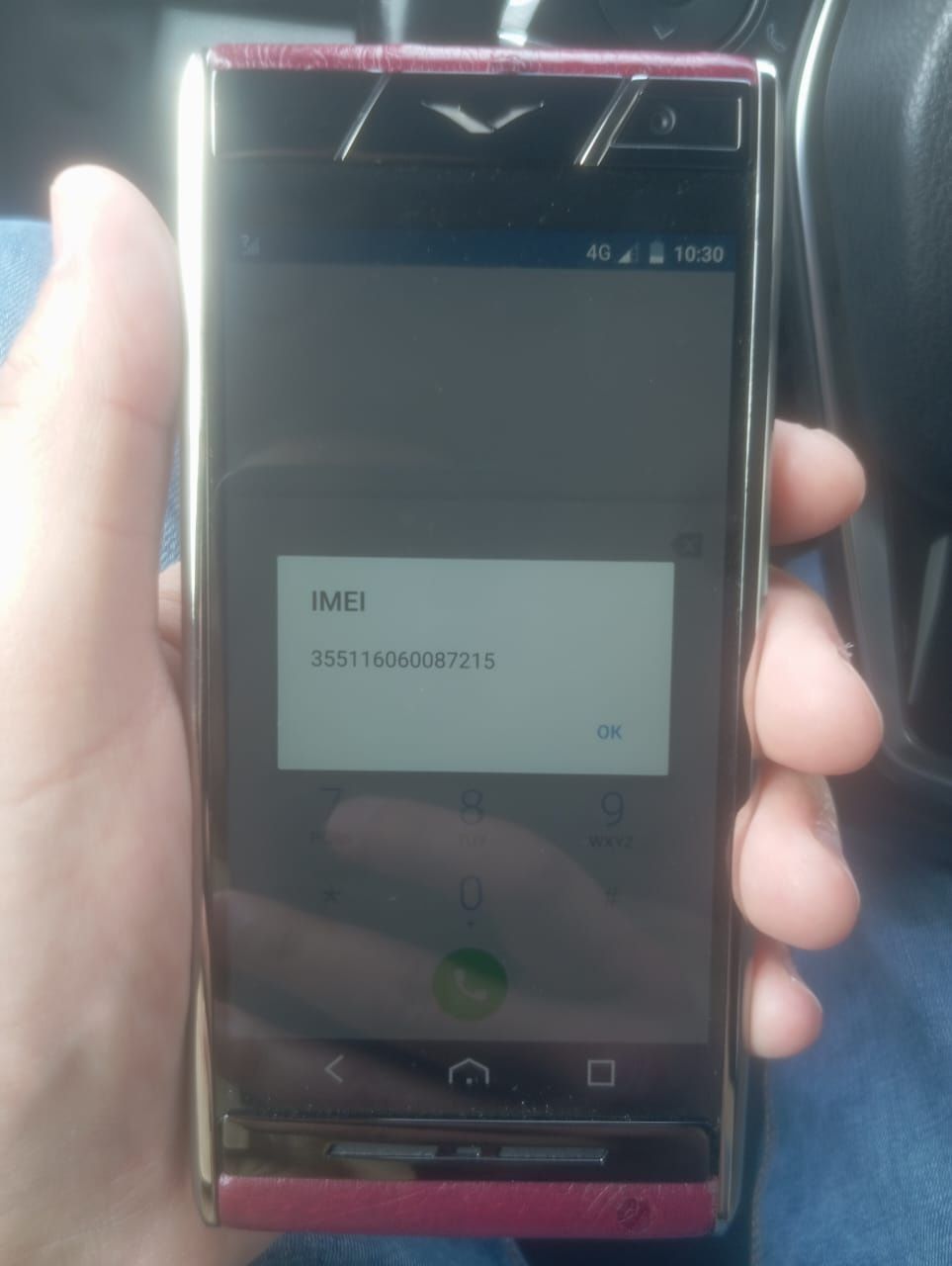 Продам Vertu Aster