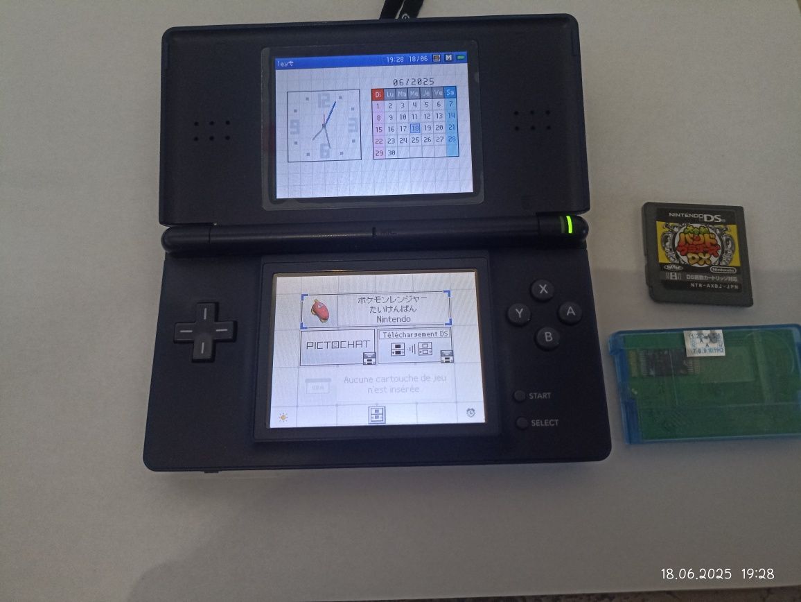 Nintendo Ds (Нинтендо да лайт)