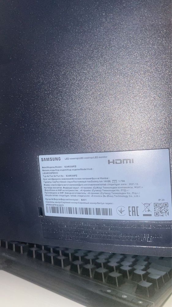 samsung монитор темно синий
