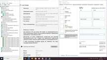 GTX 1050 TI Core i5 FullHD Игровой Ноутбук Асир Нитро Acer Nitro