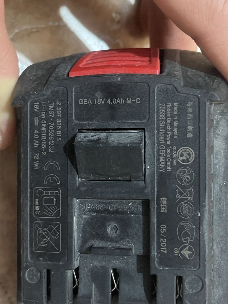 Аккумулятор BOSCH