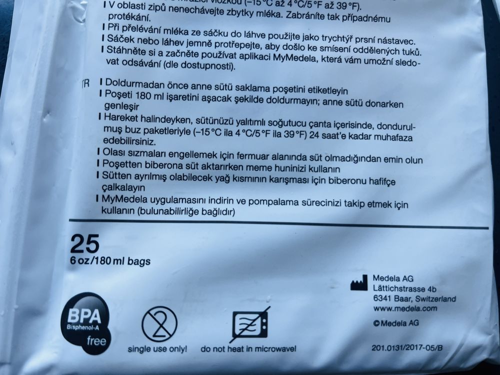 Пакет Medela объём 180 мл, 25 шт