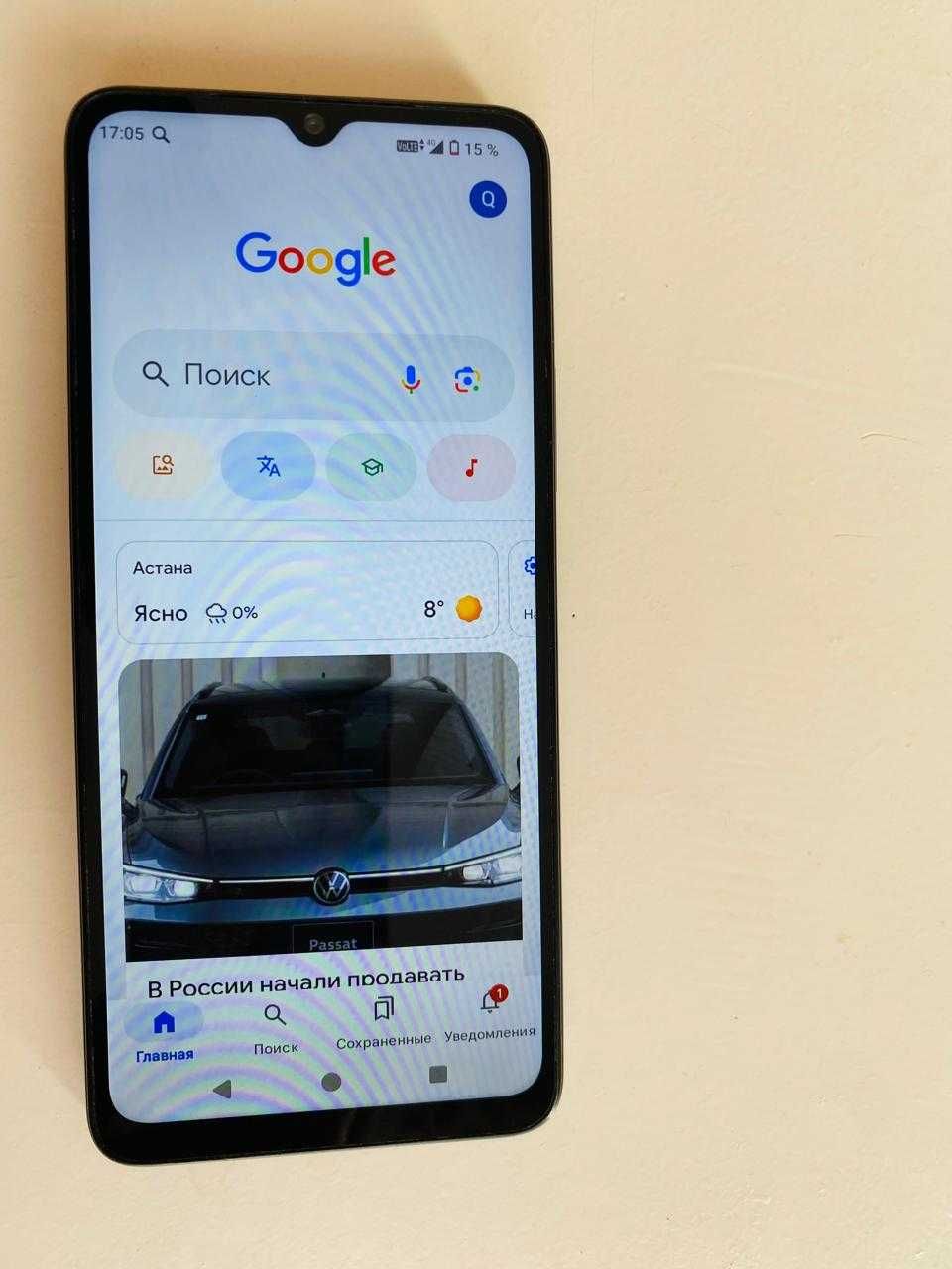 Redmi A3 смартфон