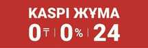 продам ракушняк 240