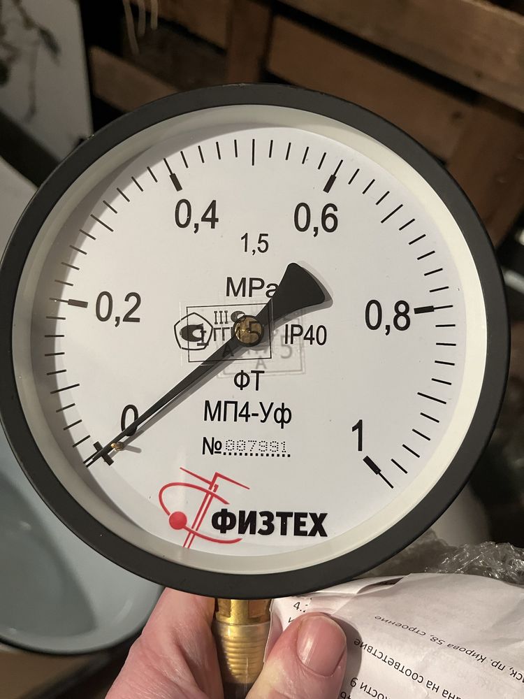 Манометры разные