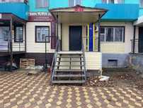Аренда помещения