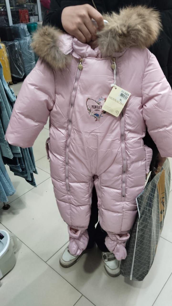 Продаю ковровубю дорожку