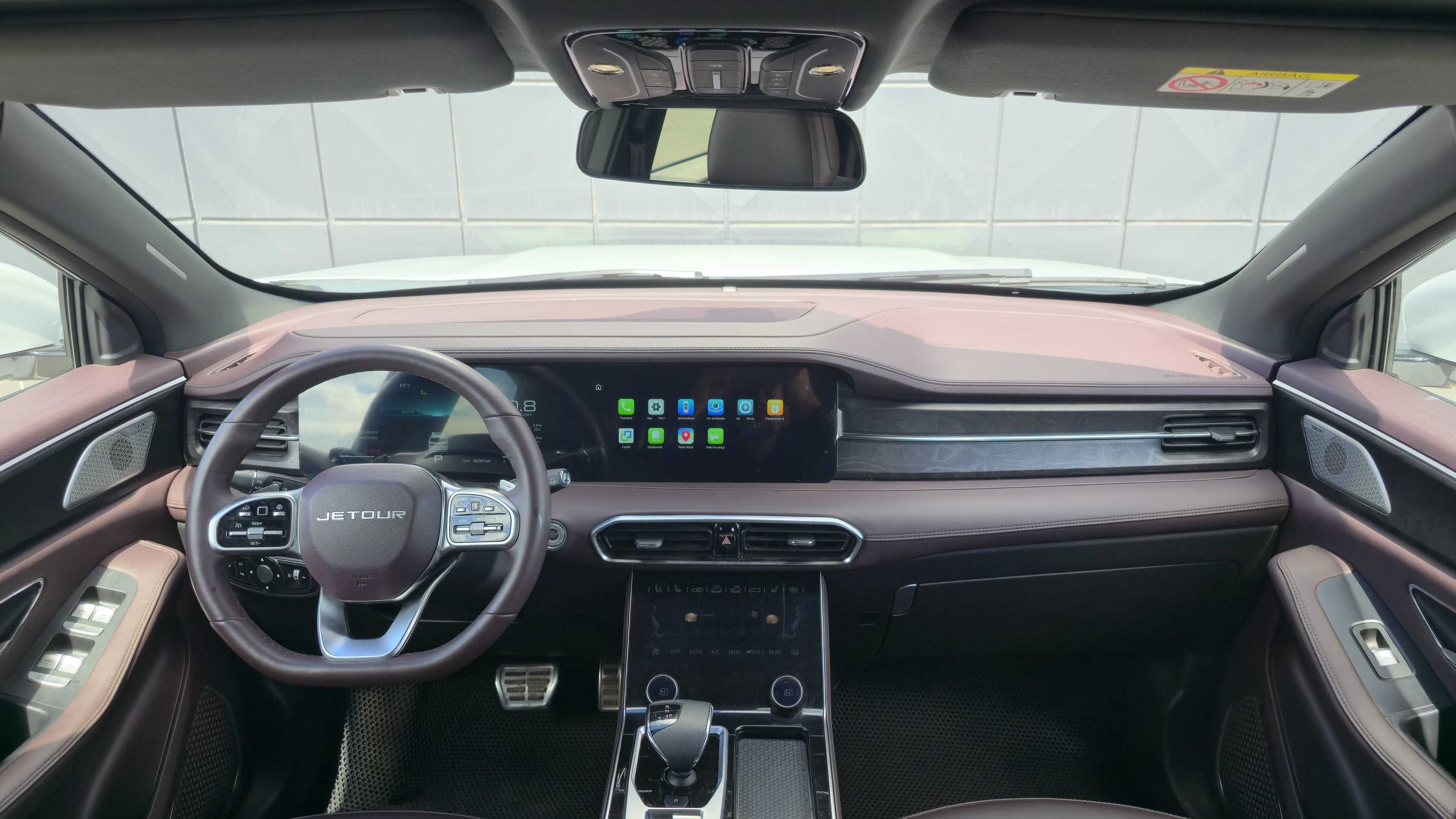 Jetour X90Plus БЕЗ ВОДИТЕЛЯ. Прокат авто. Аренда авто. Аренда машин.
