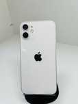 Iphone 12 mini 128gb