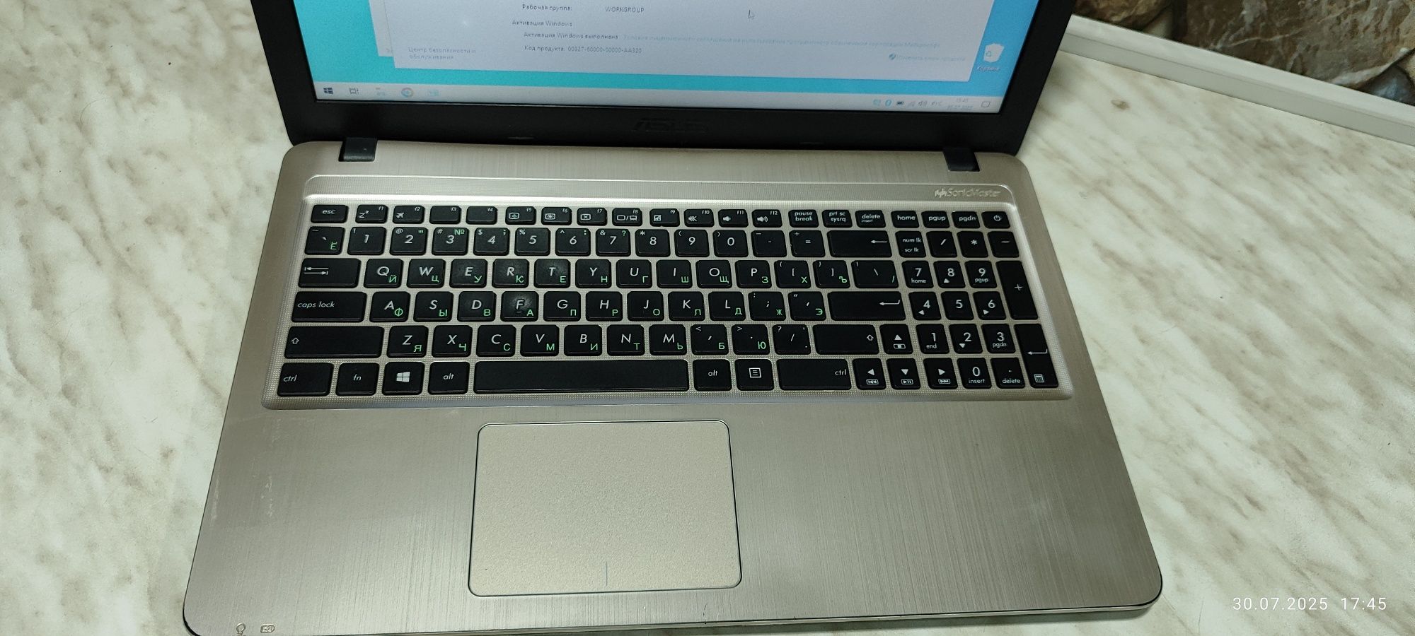 Офисный ноутбук Asus + ssd