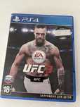 Игры для приставки playstation 4