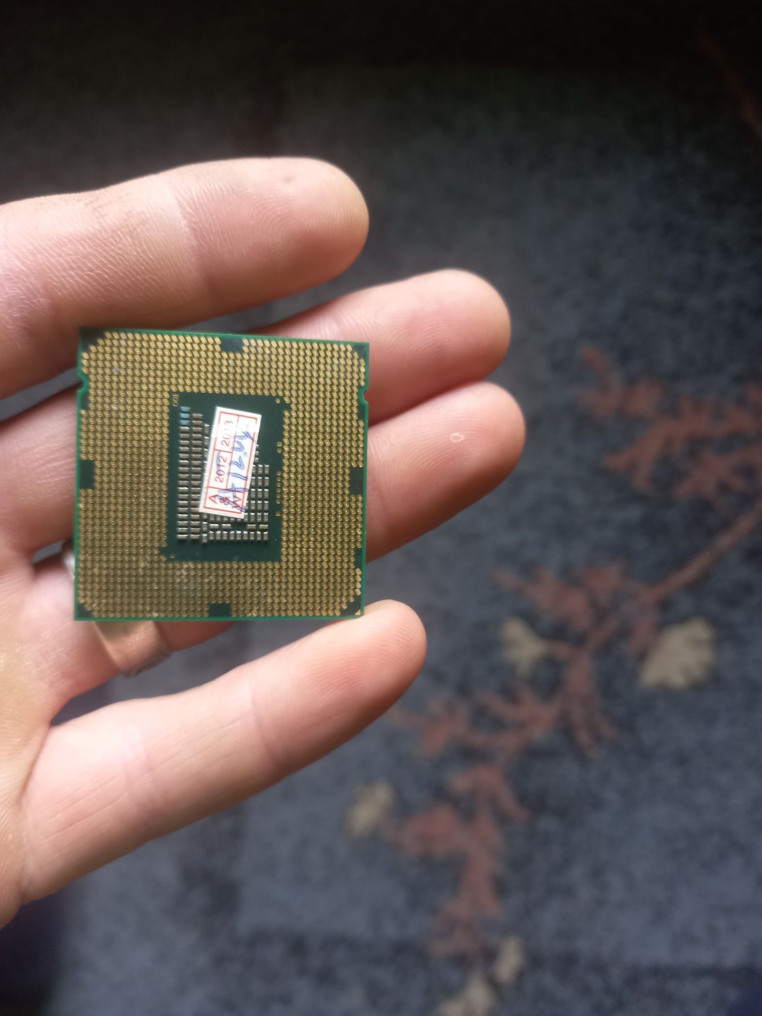 Intel celeron g530