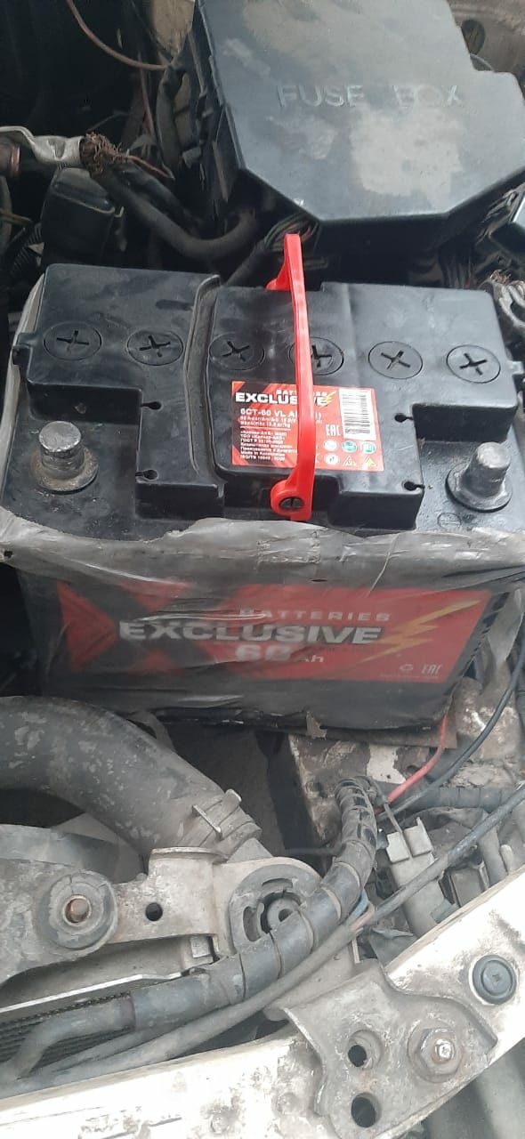 Прием аккумуляторов