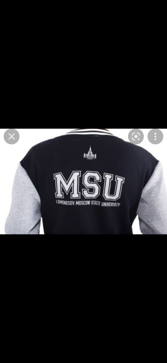 Продам толстовку/бомбер МГУ MSU размер M