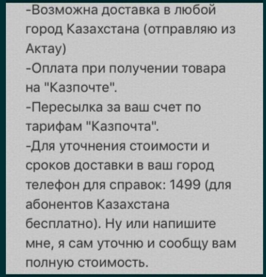 Универсальное зарядное устройство для литиевых батарей 18650, 26650