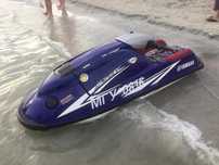 Гидроцикл Yamaha