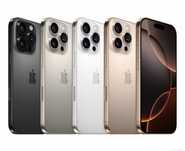 Iphone 16 - Новые, оригинал, гарантия!