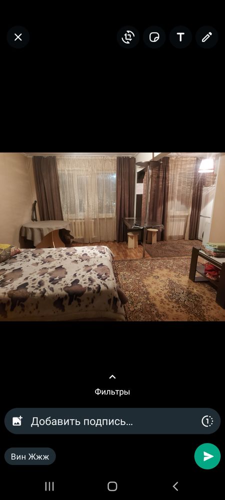 Сдам посуточно почасово квартиры в районе "Ивушка", Бульвар Гагарина
