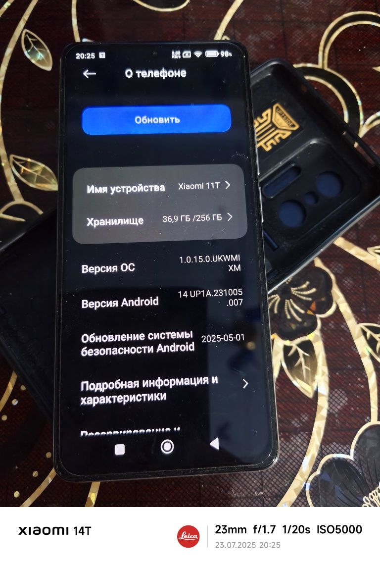 Ксяоми 11т ,8 на 256 гб.