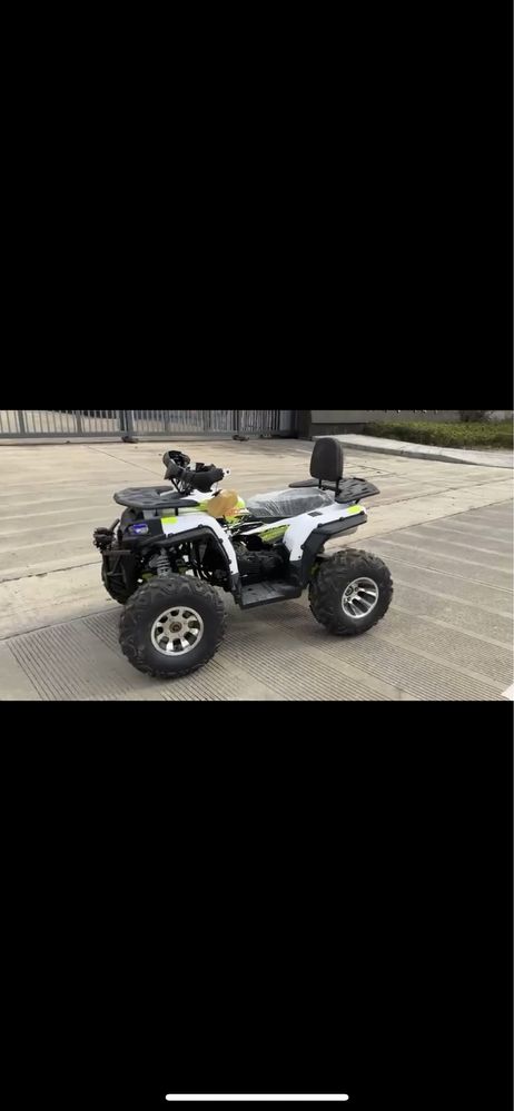 ATB 200 cub полный комплектация
