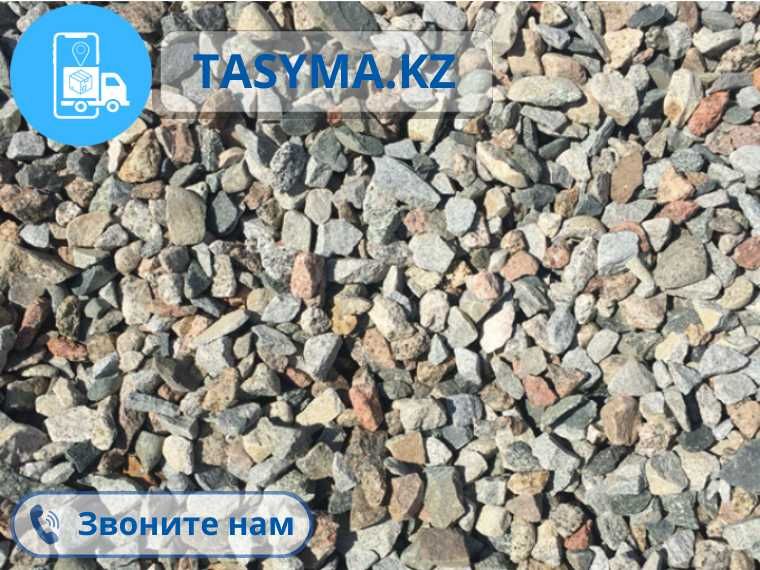 Зил Камаз СЫПУЧКА отсев песок сникерс щебень глина ПГС ГЩС tasyma.kz