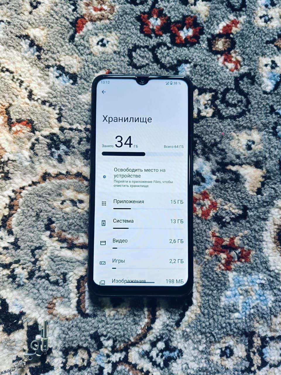 Продам redmi a2+