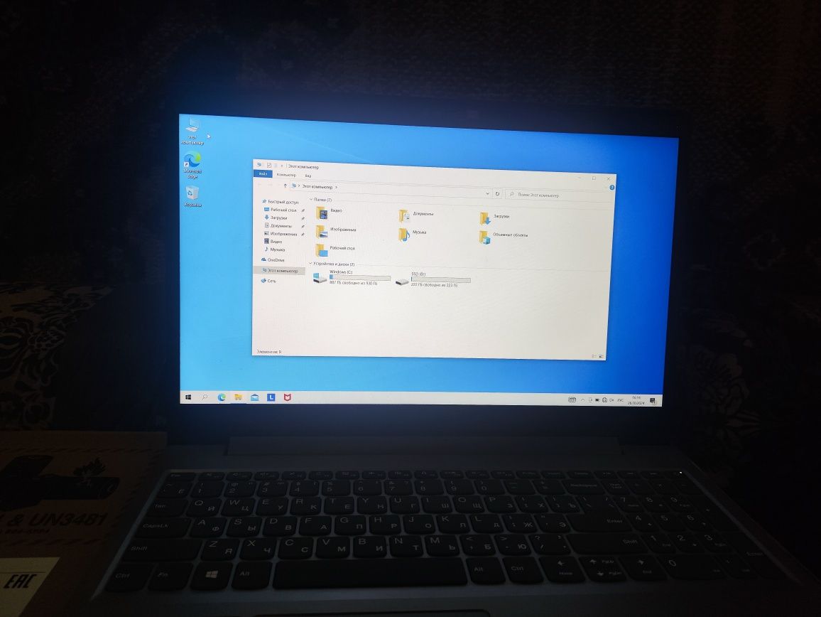 Продам ноутбук Lenovo IdeaPad L3 15ITL6