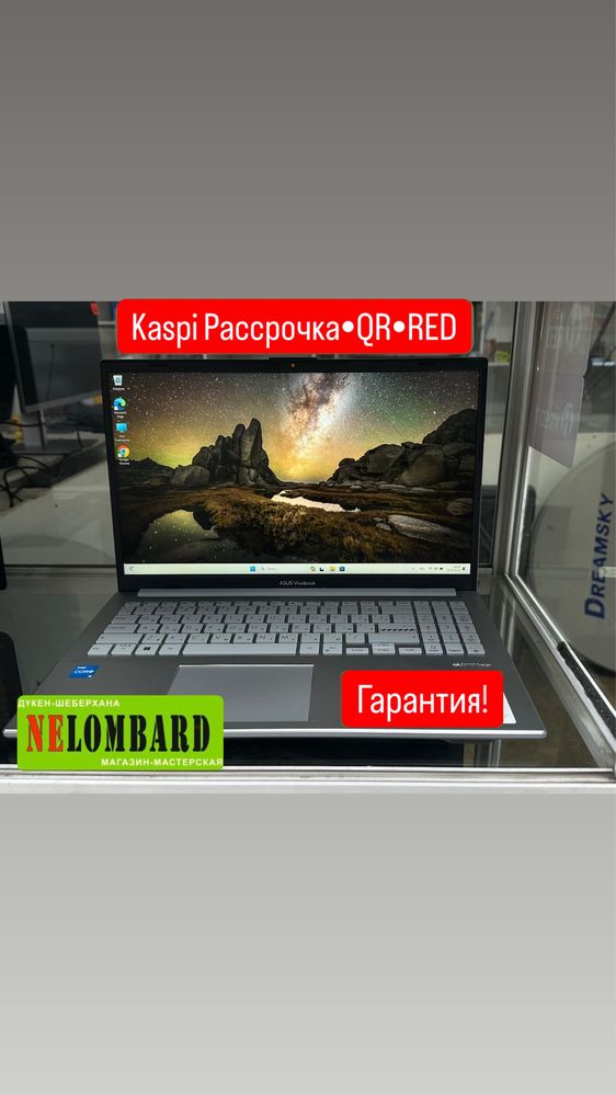 Ноутбук Asus Core i3/8gb/SSD256gb/Intel UHD, в новом состоянии