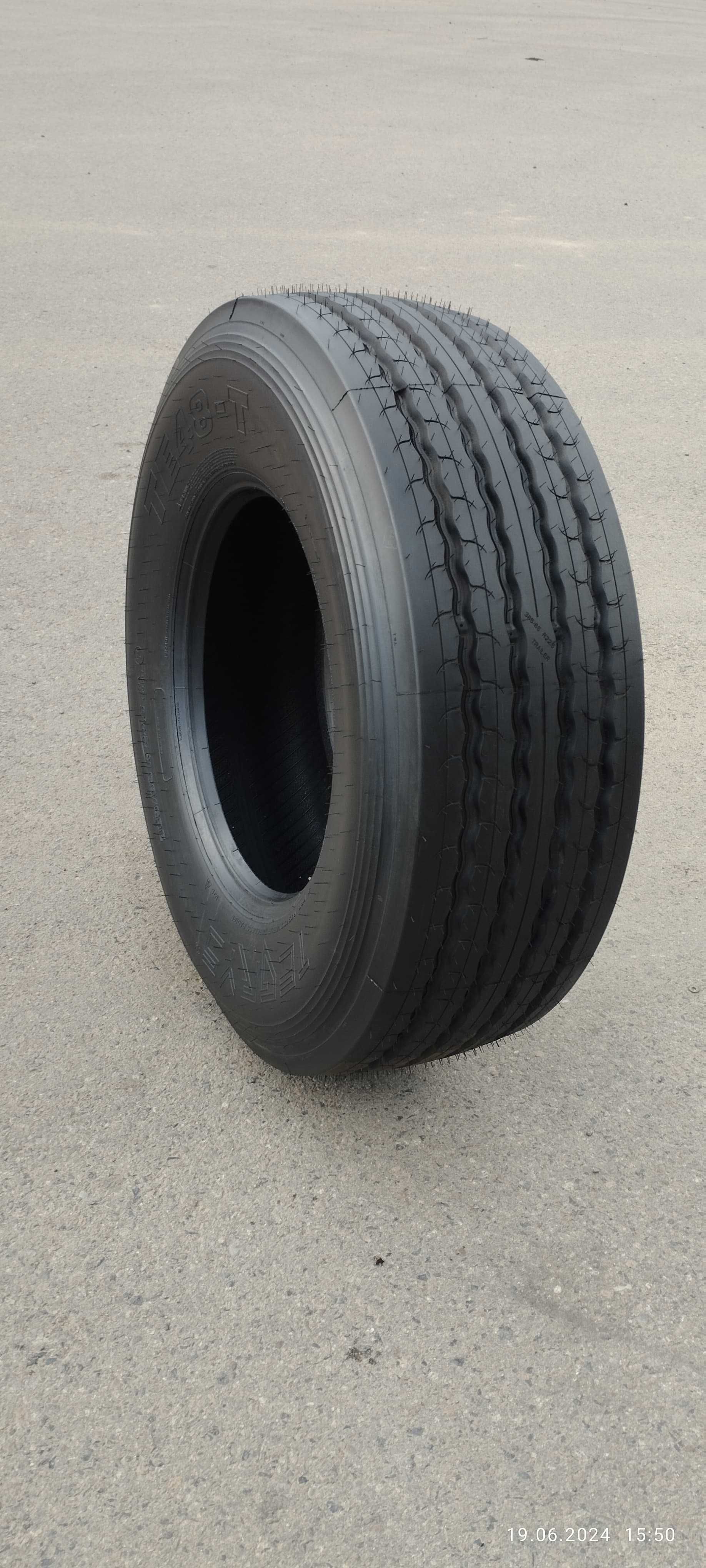 Склад грузовых шин 315/80R22.5 , 315/70R22.5, 315/60R22.5, 295/80R22.5