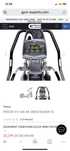 Precor кардиотренажеры
