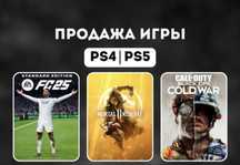 Установка и закачка игр для PS4/PS5