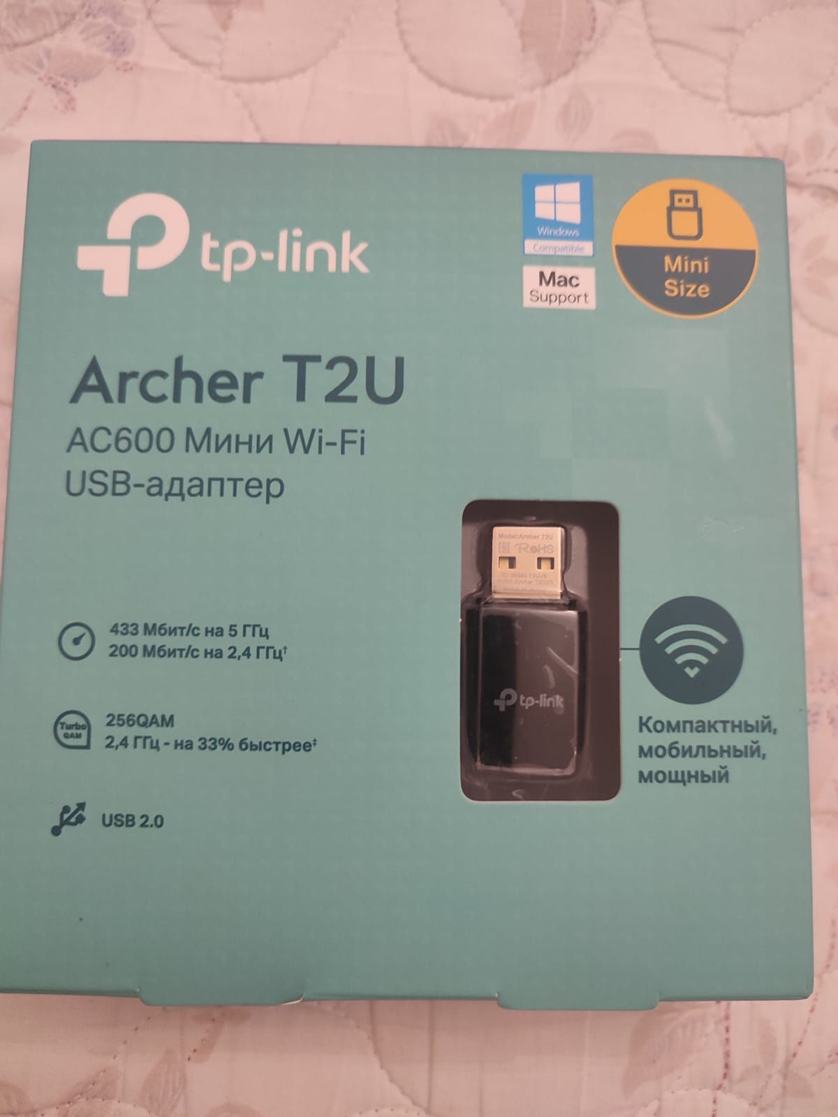 TPLINK mini USB адаптер