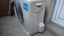 Кондиционер Midea MSAG-24HRN1, белый