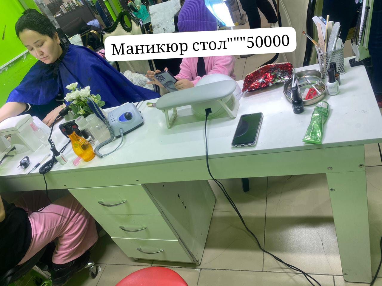 Продам парикмахерские оборудование почти новый.Адрес Алтын орда .