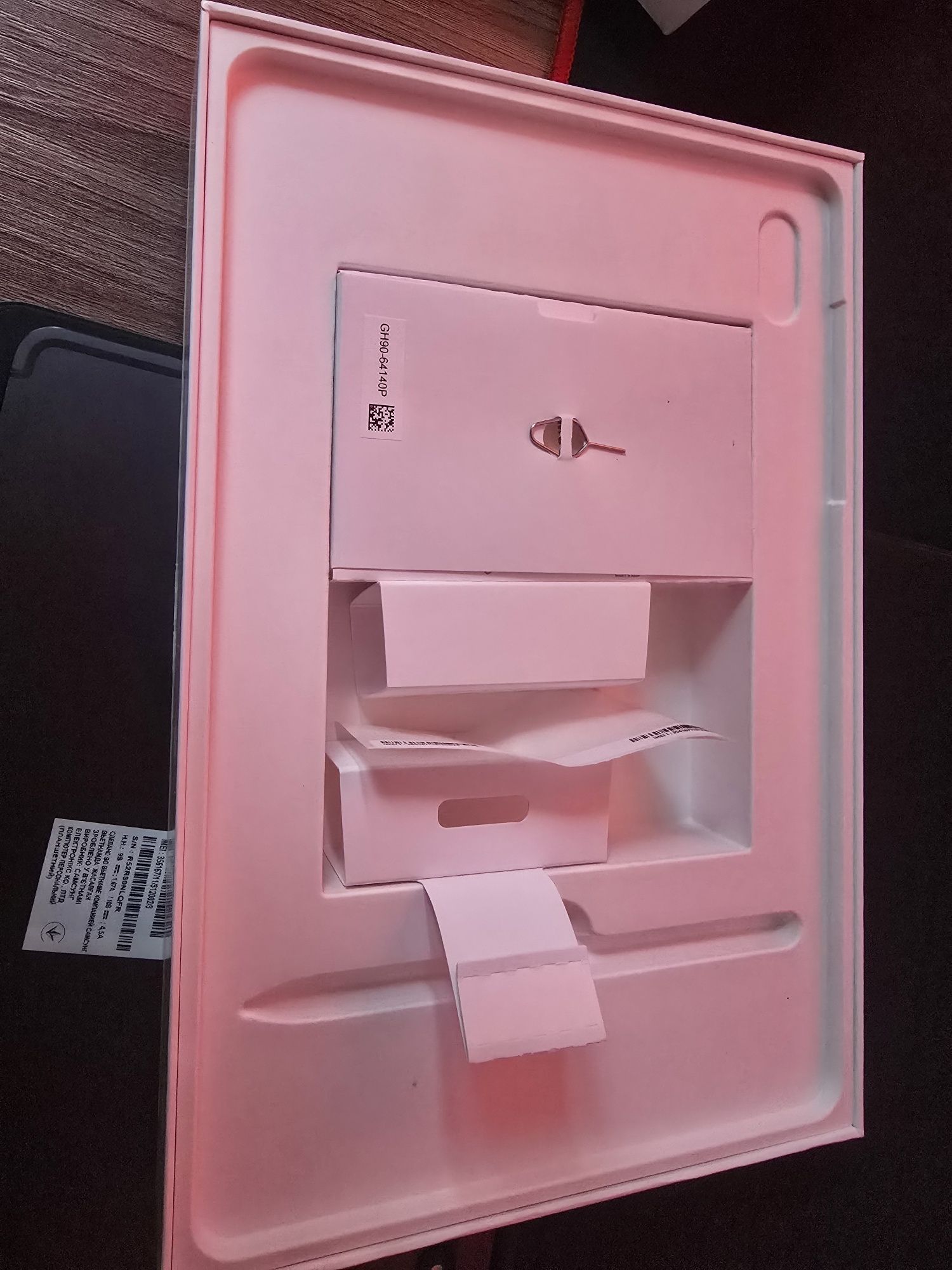 Планшет Samsung Tab S7 128гб LTE
