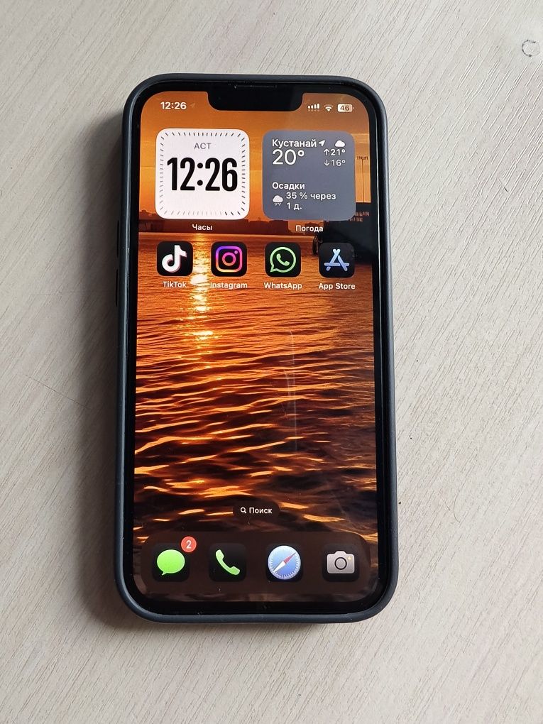 Продам Айфон 13 256гб