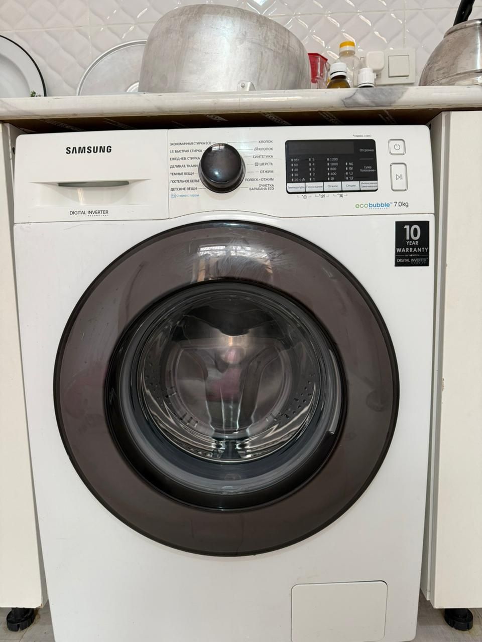 Samsung  eco bubble 7 kg