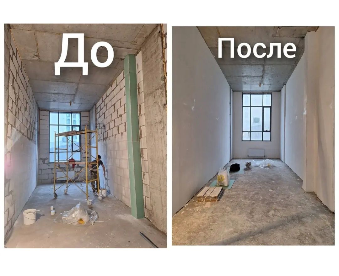 Услуги маляров-штукатурщиков | ремонт | левкас | маляр|